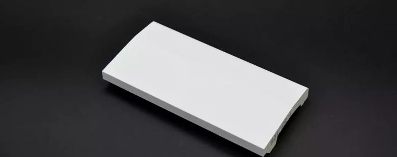 Fußleiste "Amrum" (Sockelleiste weiß) kaufen auf Stuckversand.com