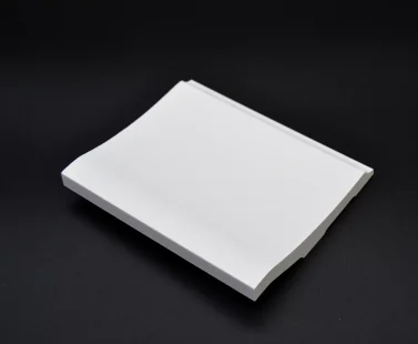 Fußleiste "Langeoog" (Sockelleiste weiß) kaufen auf Stuckversand.com