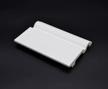 Fußleiste "Norderney" (Sockelleiste weiß) kaufen auf Stuckversand.com