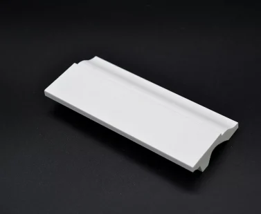 Fußleiste "Wangerooge" (Sockelleiste weiß) kaufen auf Stuckversand.com